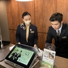 フィリピンで飲食店を開きたい！支配人・副支配人を目指すお二人に密着！