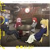 【ぼっち・ざ・ろっく！】NEWシングルCD『光の中へ』5月24日発売決定！　さらにZeppでの『LIVE-恒星-』やSPECIAL STUDIO LIVE第2弾も開催決定！