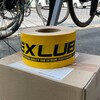 成田マディフォックストレイル走行会