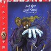 私が「吸血鬼の歴史にハマる」10の理由【はてなブログ10周年特別お題企画】