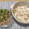 6/25(水)の自炊