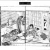 超意訳：南総里見八犬伝【第三十七回　病客、薬を断って生命を延ばす／俠者は自分自身を殺して仁をなす】