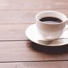 コーヒー片手にドライブしようと