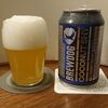 麦酒礼賛92 - COCONUT SHY Pale Ale ～BREWDOG