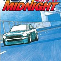 湾岸ミッドナイトとは マンガの人気 最新記事を集めました はてな