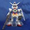 FW GUNDAM CONVERGE 第5弾