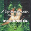 今プレイステーション２のPSYVARIAR -COMPLETE EDITION- [SPECIAL CAPTURE BOX]にいい感じでとんでもないことが起こっている？