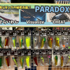 知立店　PARADOX「でらいわし」「CHEAT」入荷！