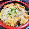 林屋＠新潟・豊栄でカツ丼