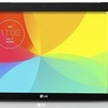 LG VK700 G Pad 10.1 4G LTE