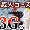 ホロライブ おすすめ切り抜き動画 2021年02月05日