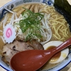 【期間限定？】麺処うたり 相模大野店〜プレミアム津久井味噌ラーメン／麺大盛り／唐揚げセット／地産地消／相模原市立谷口台小学校／神奈中システムプラン〜