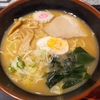 秋葉原 Vol.65 ＜朝からラーメン １・２・３＞