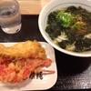 暑い痒い