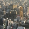 大阪