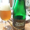 
MORT SUVITE OUDE GUEUZE


