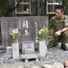 占守島の激戦　千歳へ慰霊碑　旧陸軍遺族が寄贈、陸自駐屯地に移設　写真や名刺300点も