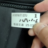 【お散歩】福島駅まで歩いて行った話。その２【バス無料デー】
