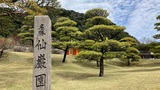 「島津に暗君なし」は本当か？　仙巌園を歩いて島津と薩摩について考えてみた