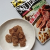 カバヤ食品『ソイジャーキー』食べてみました