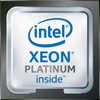 Intelが、新しいXeonファミリーを予告。iMacには搭載されるのか？