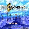 【Fate/EXTELLA】メインストーリー終了　