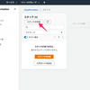 AWS CloudFormation入門編：IAMユーザーを管理してみる