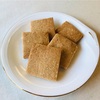米粉とスペルト小麦のゴマクッキー