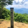 蛾ヶ岳登山！三方分山と釈迦ヶ岳の登山ルートと駐車場、読み方詳細！本栖湖から山梨百名山巡り