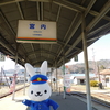 山形鉄道宮内駅・JR米坂線羽前小松駅訪問記