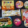お菓子祭り！和テイストな新商品ラッシュ！秋は和菓子テイスト増えがち〜