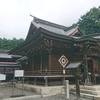 ＜神社めぐり＞出雲伊波比神社と出雲祝神社の謎、そして武蔵一宮小野神社との意外な繋がり。