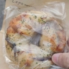 彦根の超おしゃれベーグル屋さん「Lepo Bagel&Coffee」できのこのベーグルを買う