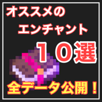 マイクラ 初心者でも簡単 オリジナルスキンの作り方 自分らしいマイクラ生活 だいクラ マイクラ 初心者でも簡単 オリジナルスキンの作り方 自分らしいマイクラ生活 だいクラ