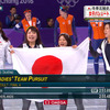 ◯平昌五輪◯スピードスケート日本女子チーム　女子パシュート金メダル！！長野を超える11個めのメダル獲得