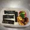 チーズササミカツ弁当