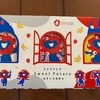 ミャクミャクスイートポテト