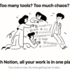 Notionが便利すぎてぜひオススメしたい話