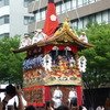 祇園祭前祭