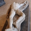 「Dead Gaul」