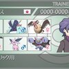 【ポケモンUSUM】トリックホリック使用構築【最終1708】