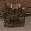 「Wolt」って何？
