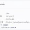 Windows 11 Insider Preview Build 22635.2483