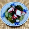 我が家の食卓ものがたり　胡瓜とワカメの蛸の酢の物の小鉢