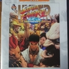 ハードオフで買い物してきました