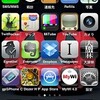  iPhone4(その10)---ﾎｰﾑ画面の整理