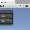 【Unity】Sceneビューにボタンを表示するエディタ拡張