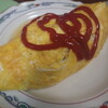 こんなもの食べた