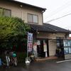 一品香 城東店＠栃木県小山市 「ビール＆餃子＆チャーシューメン」