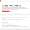 Gengo APIの検証環境「Sandbox」を利用して仮の認証と注文を行う